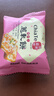 佳德糕饼凤梨酥台湾进口台北十佳台湾游伴手礼 佳德葱扎饼180g两盒装 实拍图