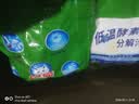 白猫 冷水速洁洗衣粉5斤 低温酵素分解污渍柠檬薄荷香2500g机洗袋装 实拍图