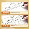 华夏万卷行书练字帖行楷8本套控笔训练初学者专用吴玉生钢笔字帖成年人专用临摹描红视频教学大学生高中生行楷一本通赠练字笔 手写体字帖图书 实拍图