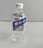 体迅快补水 白桃西柚柠檬味电解质饮料 运动健身 解渴饮料 530mL*1瓶【随机口味】 实拍图