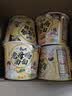 康师傅 方便面 老母鸡汤面115g*12桶 整箱装泡面速食  周深代言 实拍图