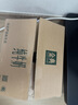 伊利【新鲜日期】金典纯牛奶早餐奶250ml*16盒3.6g乳蛋白 礼盒装 5月 实拍图