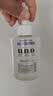 吾诺（UNO）乳液160ml男士面部保湿补水擦脸油护肤品实用生日礼物现货速发 实拍图