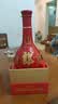 郎酒 红花郎15 酱香型白酒 53度 500mL*6瓶 六瓶装 实拍图