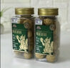 三只松鼠罐装坚果_琥珀核桃仁/500g  坚果炒货特产休闲零食干果团购送礼 实拍图