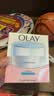 玉兰油（OLAY）透亮润肤面霜50g提拉紧致焕白亮白保湿面霜护肤品生日礼物送女友 实拍图