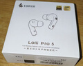 漫步者（EDIFIER） Lolli Pro5真无线主动降噪蓝牙耳机 双金标AI翻译耳机运动跑步音乐游戏电竞适配苹果华为安卓ANC 星空灰+耳机套+晒单20元红包 实拍图