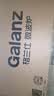 格兰仕（Galanz）微波炉家用 360°转盘快捷加热旋钮操控20L家用容量易洁内胆操作便捷微波D4(W3) 实拍图