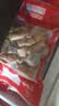 思念火锅丸料组合全家福1500g 贡丸鱼豆腐蟹排火锅烧烤食材麻辣烫早餐 实拍图