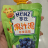 亨氏（Heinz）宝宝婴儿辅食零食水果苹果无添加果汁泥礼盒720g【款式随机】 实拍图