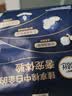 高洁丝【39元任选5件】海岛奢宠纯棉卫生巾280mm7片量大日用夜用姨妈巾 实拍图