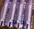 松下（Panasonic）进口5号数码碱性电池整盒40粒 适用于相机玩具遥控器 实拍图