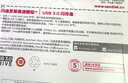 闪迪（SanDisk）64GB U盘 CZ73 时尚蓝色 安全加密 数据恢复 学习电脑办公投标 小巧便携 车载 金属优盘 实拍图