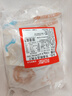 恒都 国产精选调理牛肉片150g*4 生鲜牛肉 火锅食材 煎炒烧烤 实拍图