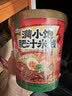 满小饱贵州酸汤粉122g*4桶装经典口味方便食品宵夜杯面 实拍图