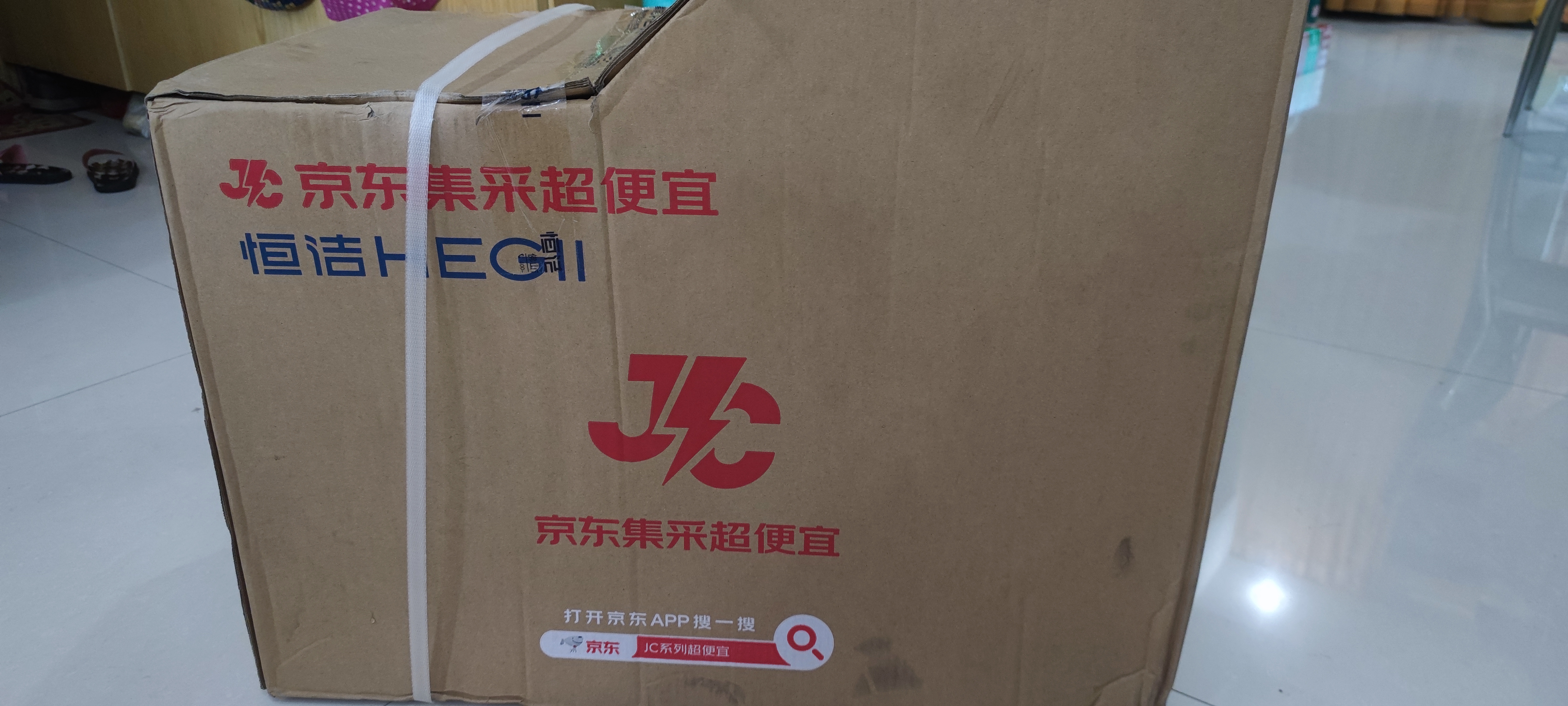 恒洁（HEGII）京东联名马桶小巨浪S3 家用虹吸马桶小户型坐便器DCF0300PT-305 实拍图