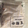 上鲜鸡翅中 净重3斤 烤翅鸡中翅炸鸡翅红烧鸡翅鸡肉生鲜烧烤食材 实拍图