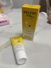 维蕾德（WELEDA）金盏花婴儿护臀膏屁屁乐霜无香型敏感肌适用囤货装75ml*2 实拍图