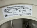 西门子（SIEMENS）滚筒洗衣机清洗剂内筒清洁剂除垢剂洗衣机槽清洁剂 【实验室检测 0氯0磷0荧光剂】清洁剂×1+除垢剂×1 实拍图
