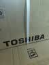 东芝（TOSHIBA）随心配系列 1.5匹 外机双排纯铜管一级能效壁挂机 原装压缩机 节能省电空调母婴RAS-13CKVG1G4-C 实拍图