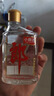 郎酒小郎酒经典款 兼香型白酒 45度 100mL*12瓶 非原箱【小酒】 实拍图