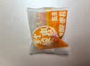 齐云山南酸枣粒陈皮风味1000g 儿童解馋果干蜜饯旅游休闲零食下午茶 实拍图