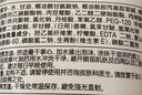 露得清深层净化氨基酸洁面乳150g双支装洗面奶清洁洁面生日礼物送女友 实拍图