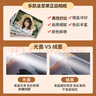 世纪开元【含塑封】洗照片高清冲印相片打印晒手机照冲洗服务做成相册定制家庭全家福情侣写真5英寸乐凯50张 实拍图