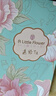 ALittleFlower【全网热销600W+】适用iPhone17钢化膜苹果 17手机膜保护膜高清防尘防指纹边贴膜全屏覆盖 实拍图