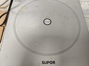 苏泊尔（SUPOR）电磁炉家用2026新款大功率电陶炉电磁灶多功能电炉一体炫彩铂晶大面板炒菜风火轮系列C22-IA868DA 实拍图