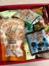 三只松鼠坚果零食大礼包送女友炒货干果休闲食品孕妇小吃高档礼盒2130g 实拍图