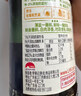 李锦记薄盐系列 薄盐生抽1.52kg【减盐25%* 一级】健康控盐味鲜酱油 实拍图