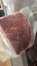 澳牛日记 澳洲和牛谷饲M5原切牛排 净重2斤 雪花牛排生鲜牛霖/臀腰肉牛扒 实拍图