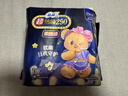 苏菲超熟睡柔棉感夜用卫生巾290mm10片量多防漏姨妈巾自营官方旗舰 实拍图