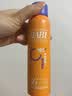 BABI定妆喷雾化妆师防蹭防水持久不脱妆VC送女友控油七夕礼物100ml 实拍图