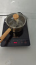 九阳（Joyoung）电磁炉2200W大功率家用触控按键耐用面板十档火力纤薄定时电陶炉电磁灶火锅炉C21S-C2130 实拍图