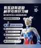 ApiYoo艾优A9pro-F奥特曼儿童电动牙刷消毒架套装语音漏刷提醒3-6-12-15岁男女孩学生儿童节生日开学礼物 实拍图