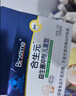 合生元（BIOSTIME）益生菌婴幼儿儿童 奶味益生元双歧杆菌百亿活菌肠胃调理60袋 实拍图