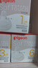 贝亲（Pigeon）自然实感第3代启衔奶嘴 宽口径奶嘴 S号-1只装  1个月以上 BA130 实拍图