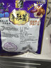 京鲜生羊肚菌干货3-5cm净重48g云南特产菌菇干货煲汤火锅食材源头直发 实拍图