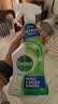 滴露（Dettol）除霉剂500ml 除霉喷雾除霉防霉杀菌除味防潮墙面洗衣机霉菌清洁剂 实拍图
