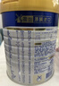 美素佳儿（Friso）皇家较大婴儿配方奶粉2段（6-12个月）800克*3罐 乳铁蛋白 实拍图