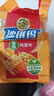 徐福记香酥全蛋味沙琪玛469g/袋 约16枚 休闲零食早餐 办公室健康零食 实拍图