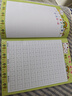 誉禾B5画图写话本幼儿园早教本小学生创意练字帖儿童米字格拼音绘画日记本4本装 5133 实拍图