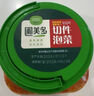 圃美多切件泡菜1.2kg/罐  韩国酱料 辣白菜咸菜夜宵儿童早餐速冻半成品 实拍图