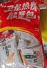 卫龙 辣条 大面筋 混合味1150g大礼包 休闲零食 办公室零食 七夕 实拍图