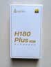 漫步者（EDIFIER）H180Plus Type-C有线耳机 在线会议耳机 K歌耳麦 Hi-Res金标认证 适用于华为小米oppo手机  黑色 实拍图