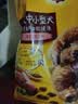 宝路狗粮 成犬狗粮中大中小型犬 全价狗粮牛肉味1.8kg 实拍图