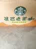 星巴克（Starbucks）茶咖 即饮咖啡 铁观音乌龙拿铁 270ml*15瓶 瓶装茶咖啡饮料 实拍图