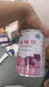 雀巢健康科学 肽敏舒 含乳糖 深度水解配方粉 400g*4 实拍图